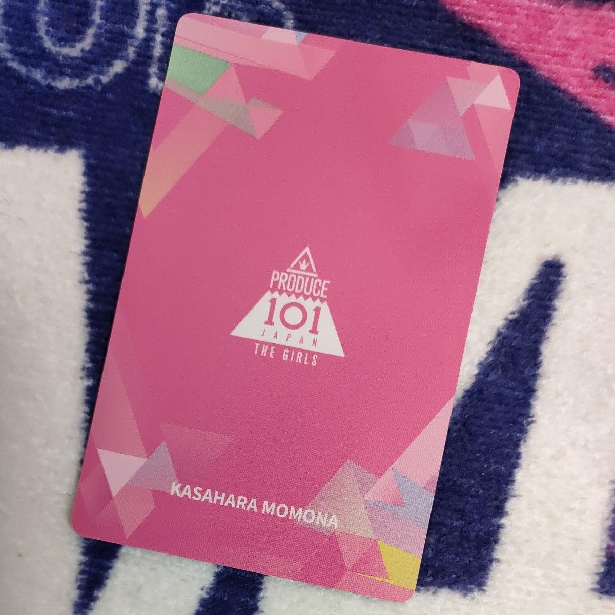 ME:I 笠原桃奈 グッズPRODUCE 101 JAPAN THE GIRLS dショッピング |「『PRODUCE 101 JAPAN THE GIRLS 』 笠原桃奈